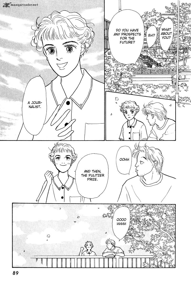 Ohimesama No Yurikago 2 33