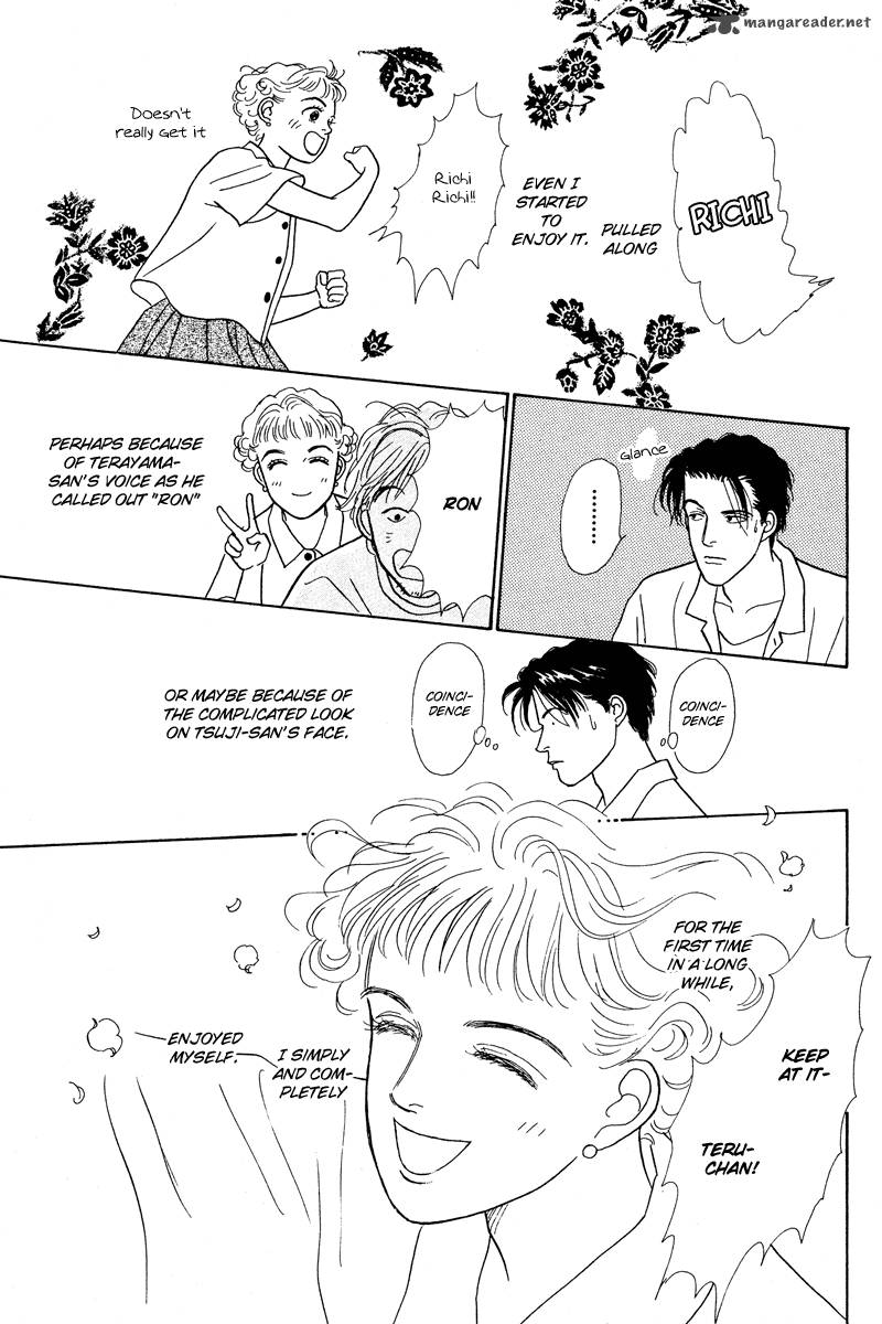 Ohimesama No Yurikago 2 43