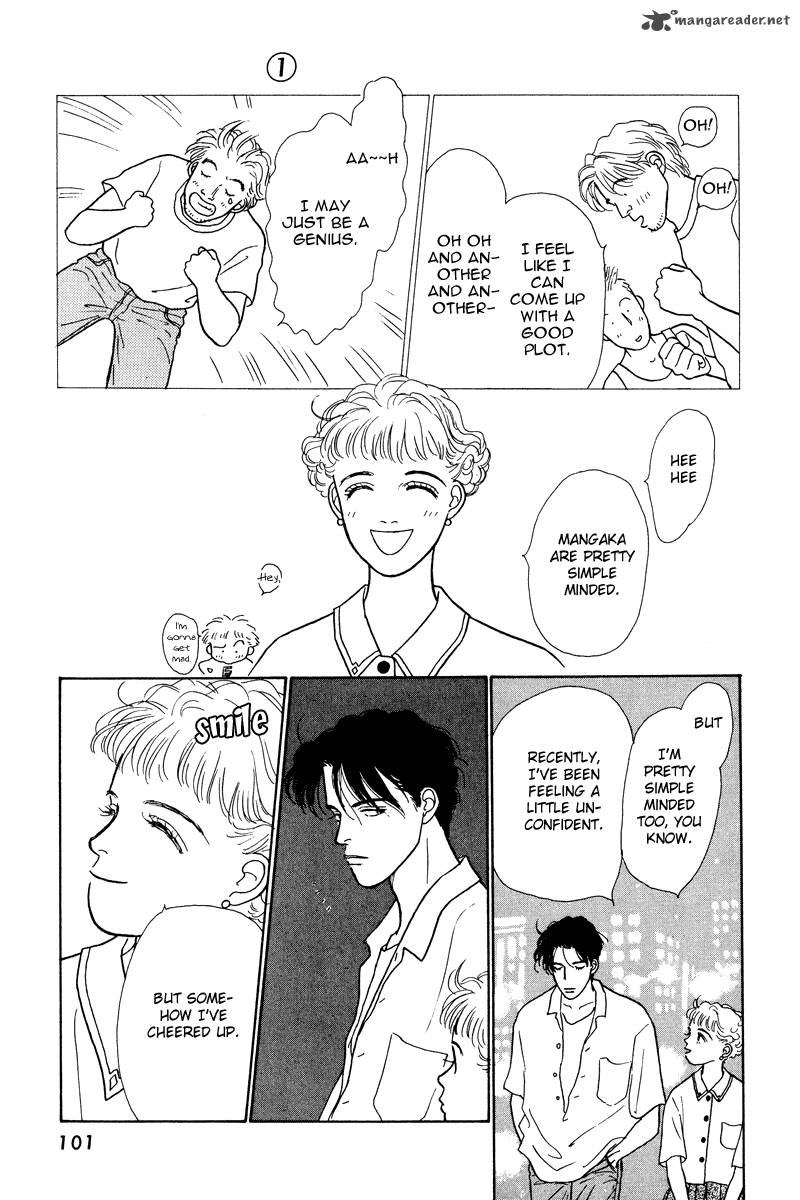 Ohimesama No Yurikago 2 45