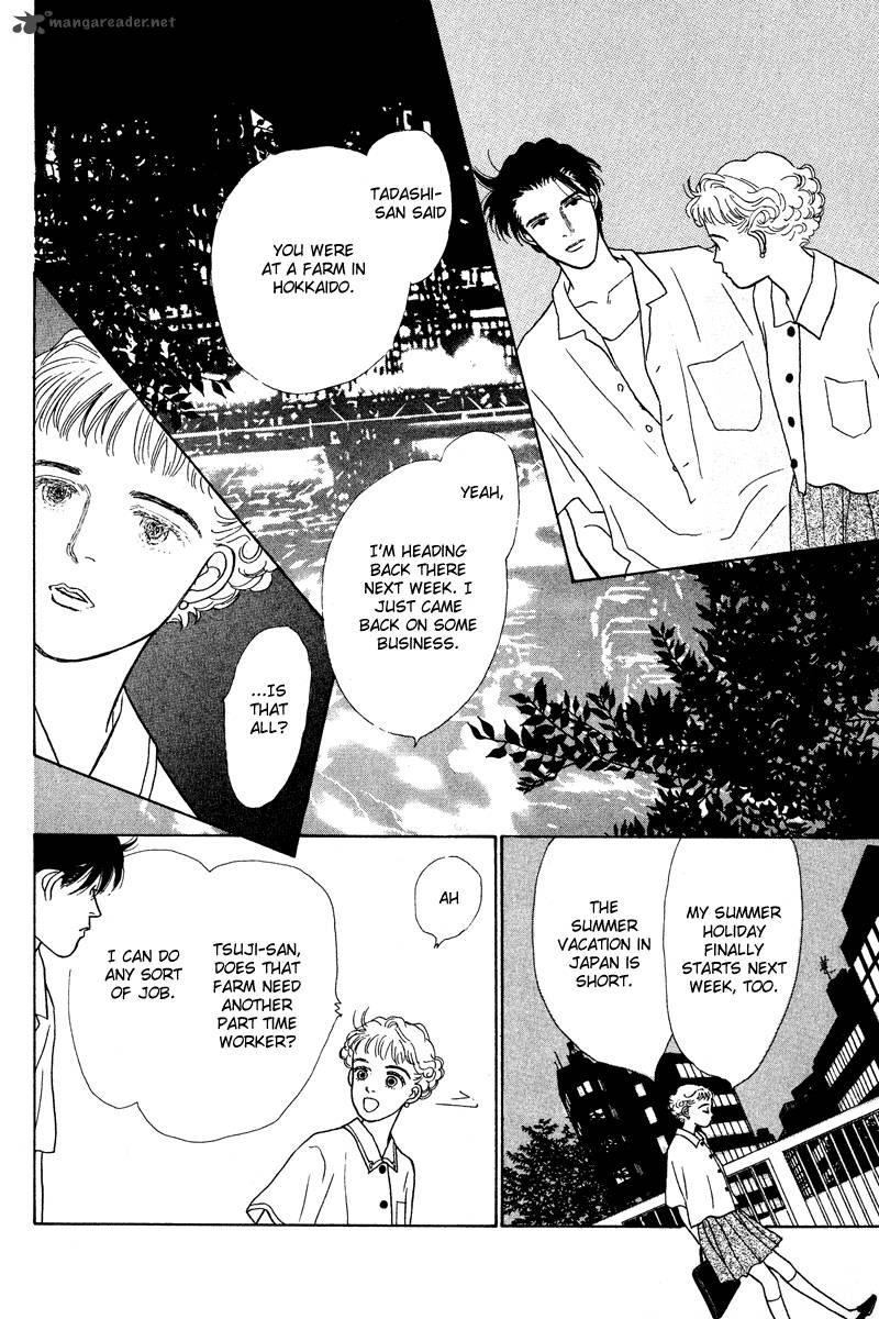 Ohimesama No Yurikago 2 46