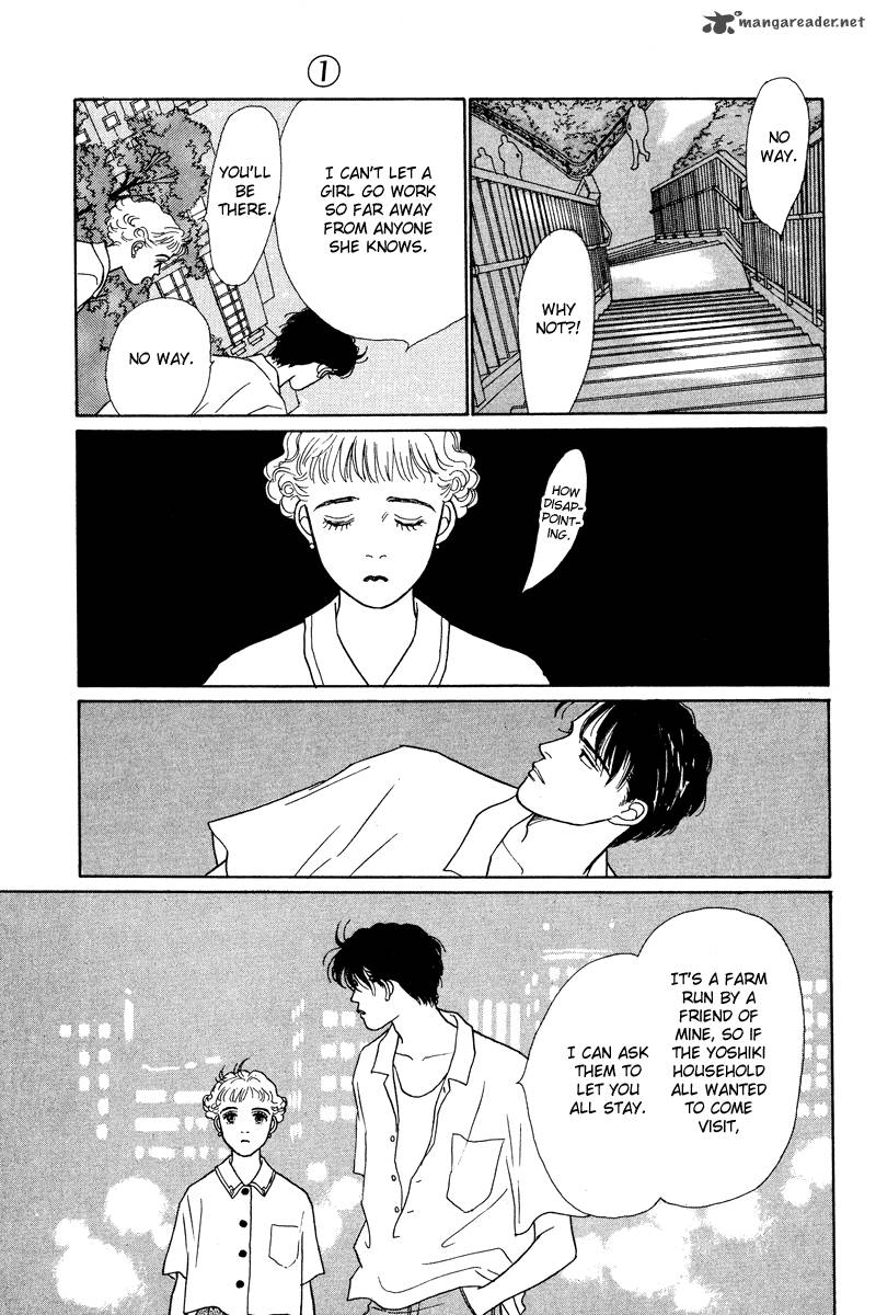 Ohimesama No Yurikago 2 47