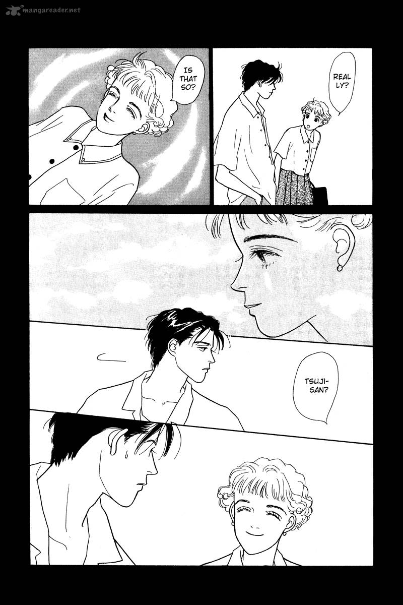 Ohimesama No Yurikago 2 48