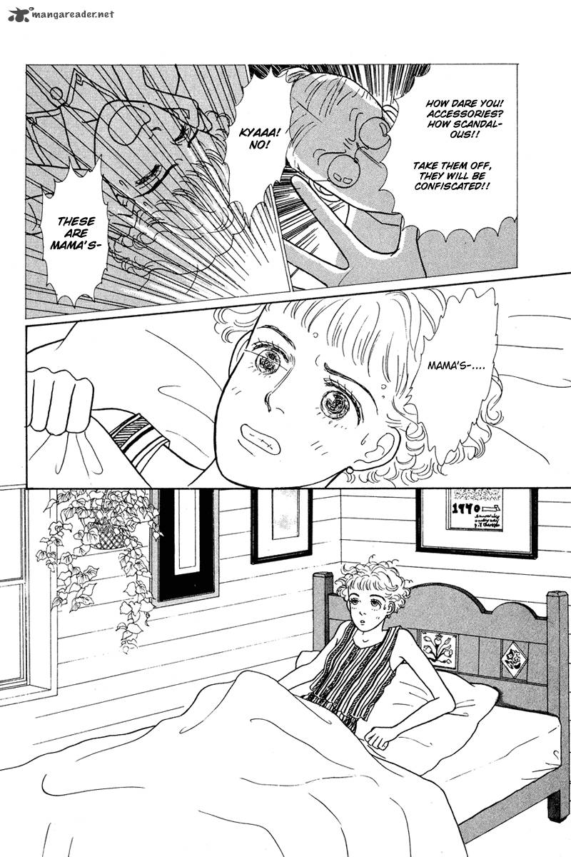 Ohimesama No Yurikago 2 6