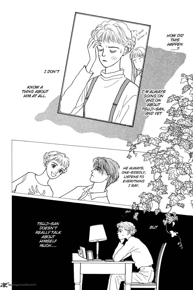 Ohimesama No Yurikago 4 17