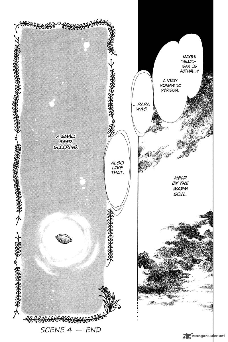 Ohimesama No Yurikago 4 43