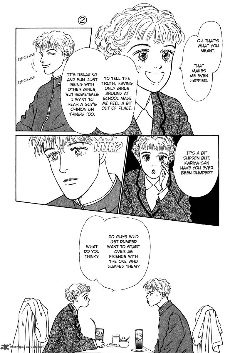 Ohimesama No Yurikago 5 16