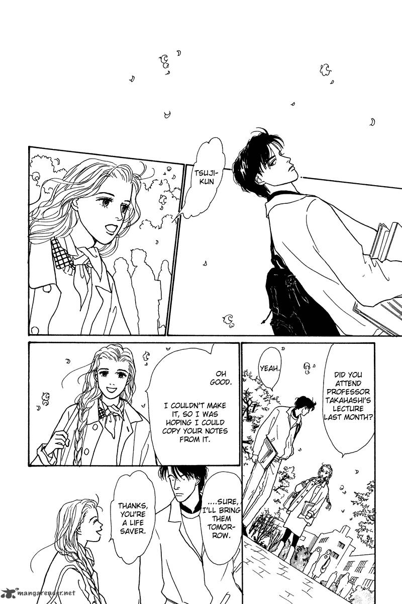 Ohimesama No Yurikago 5 17