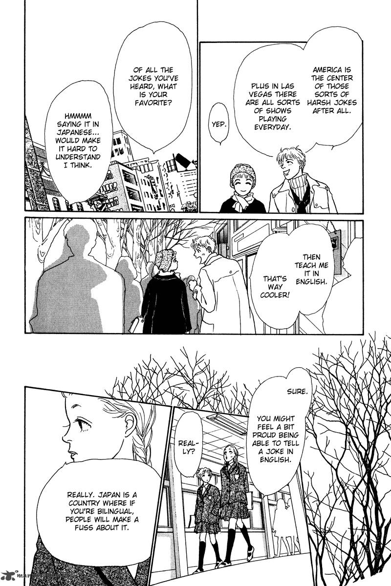 Ohimesama No Yurikago 5 25