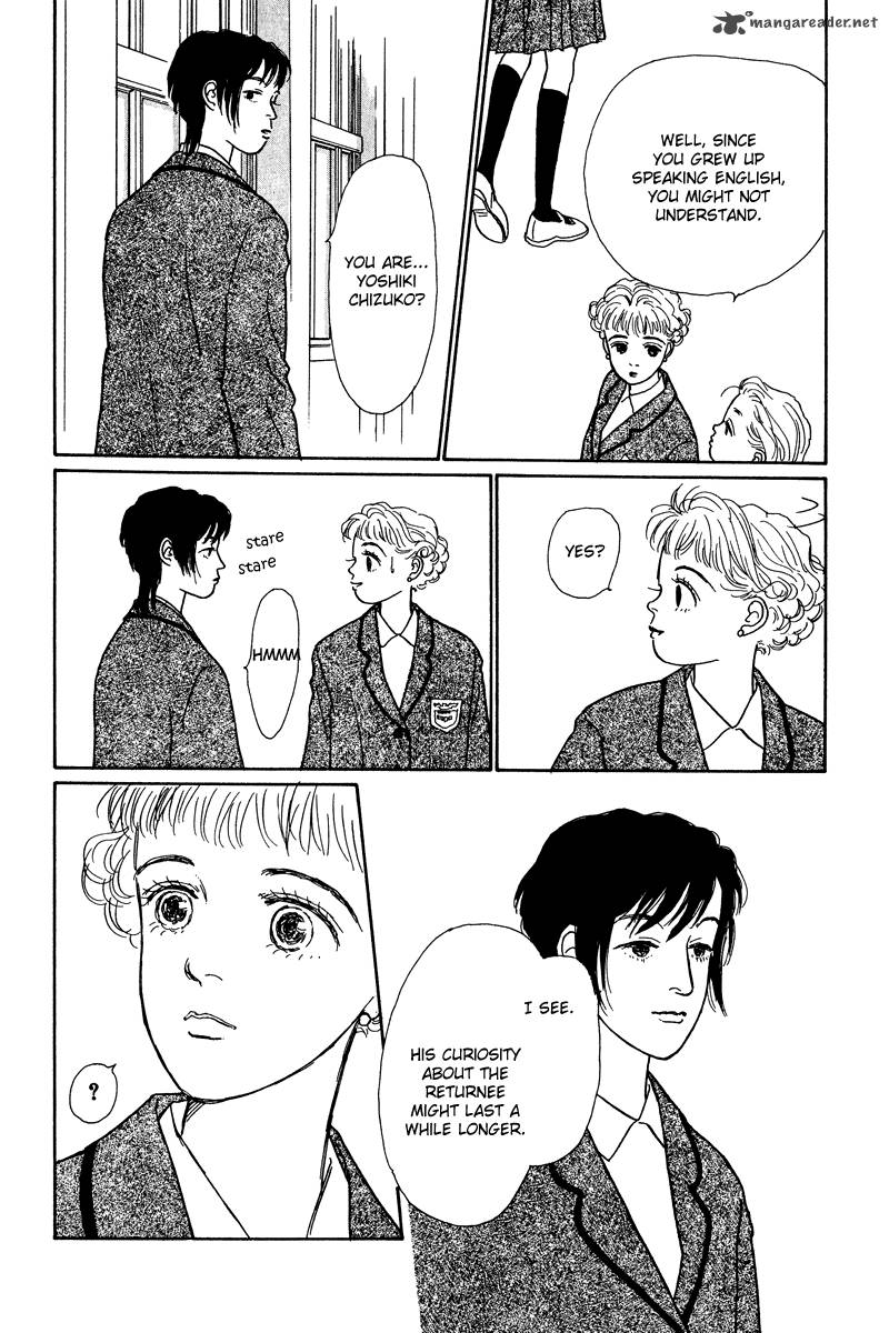Ohimesama No Yurikago 5 26