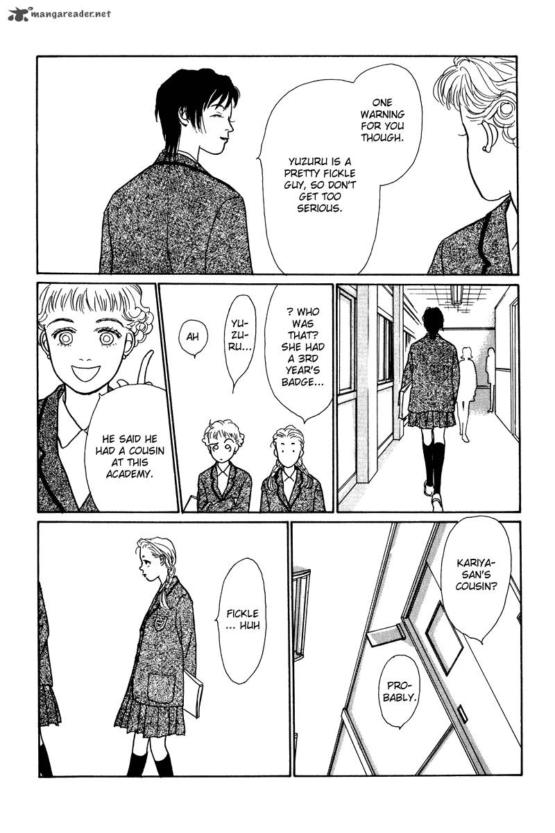 Ohimesama No Yurikago 5 27