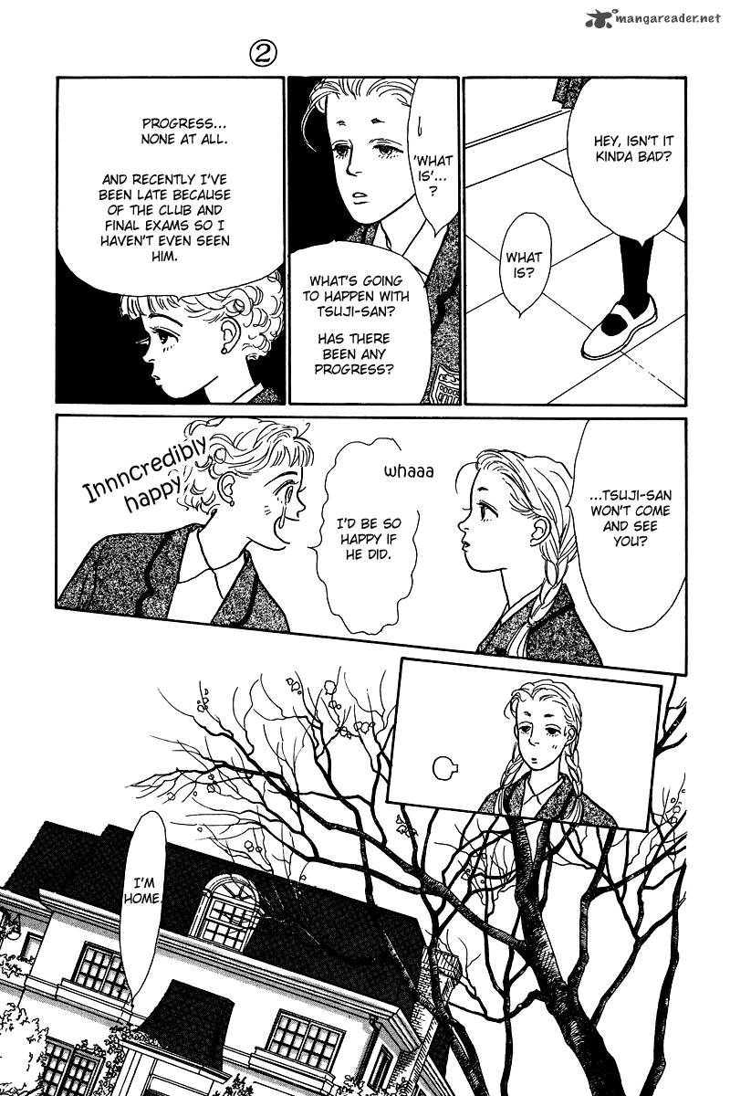 Ohimesama No Yurikago 5 28