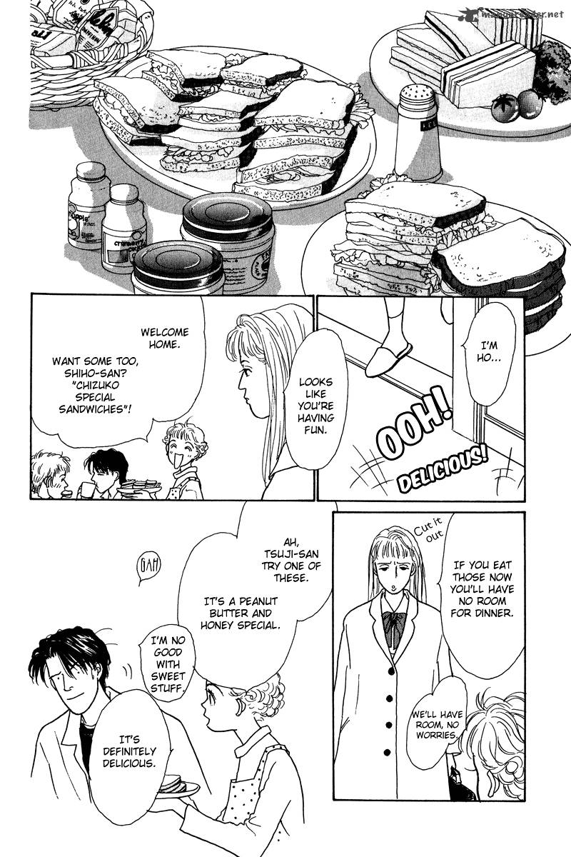 Ohimesama No Yurikago 5 31