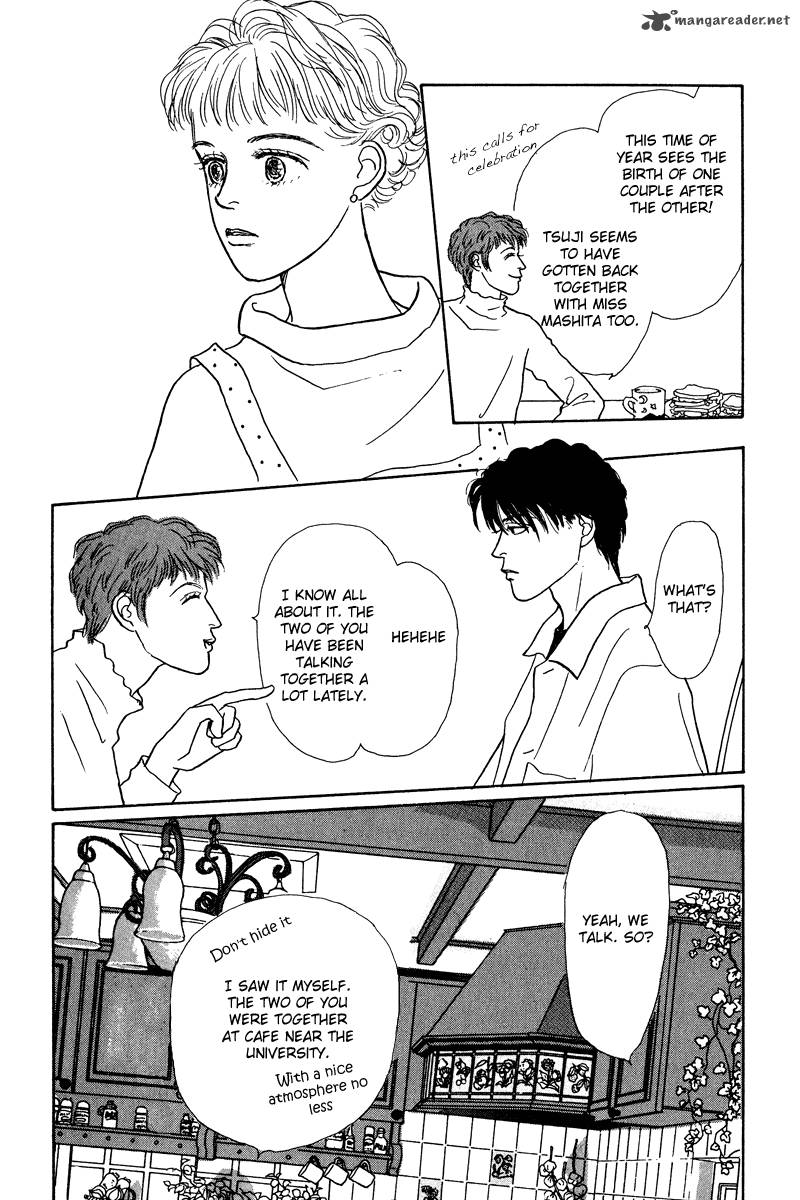 Ohimesama No Yurikago 5 33