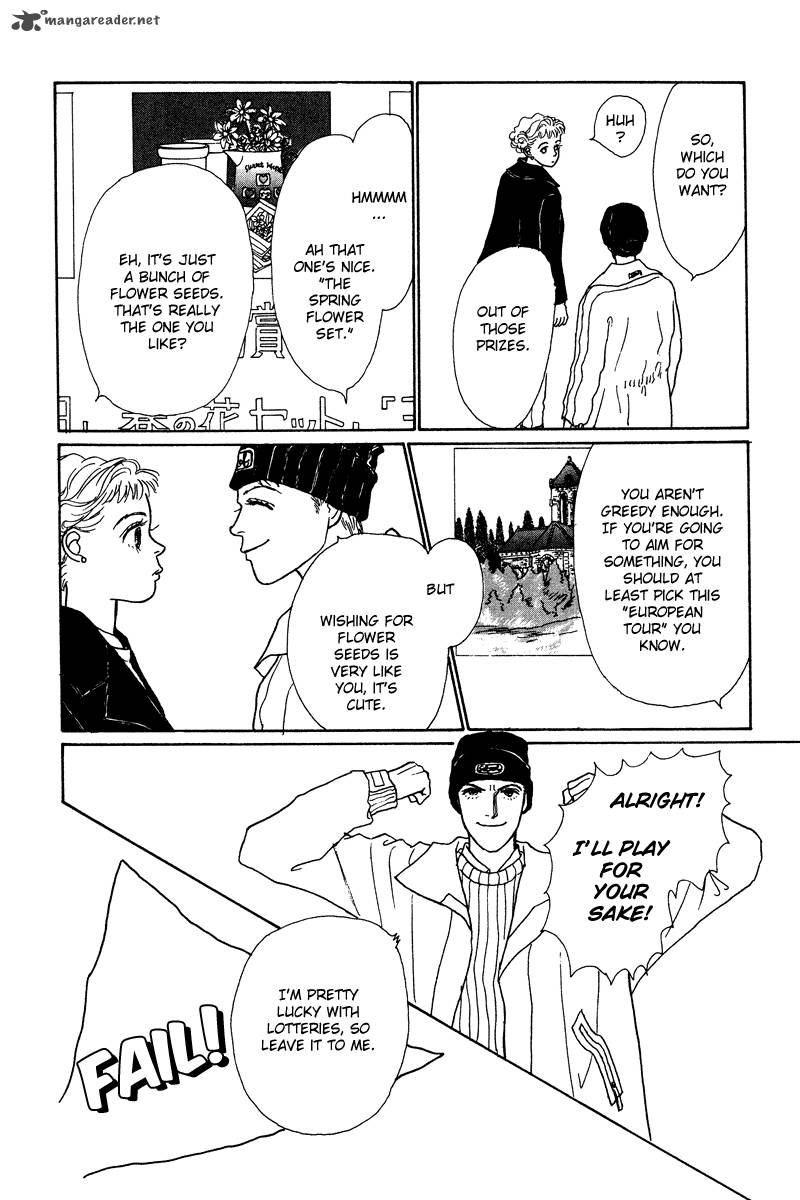 Ohimesama No Yurikago 5 41