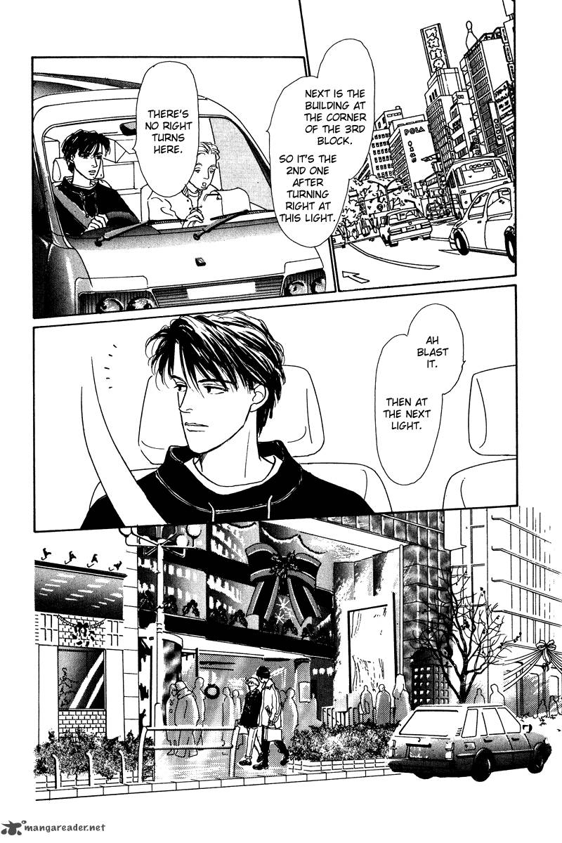 Ohimesama No Yurikago 5 43