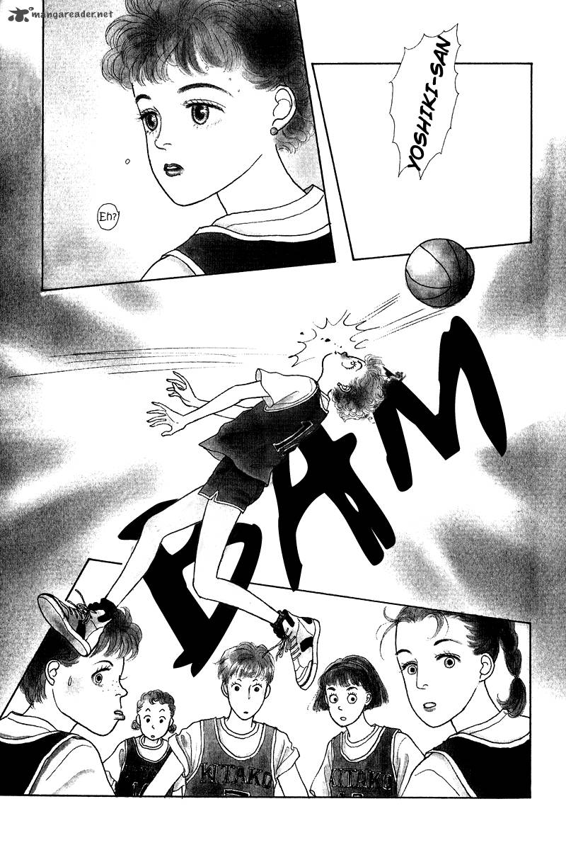 Ohimesama No Yurikago 5 5