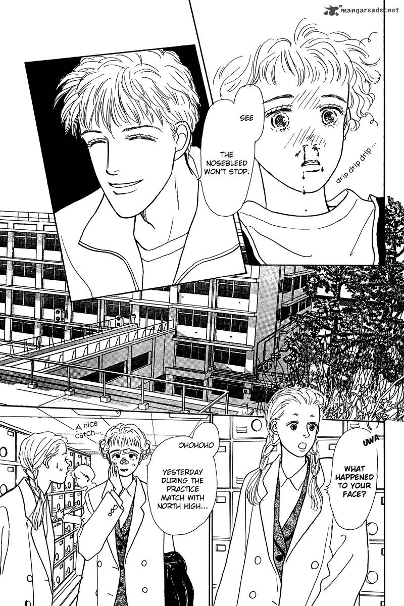Ohimesama No Yurikago 5 8