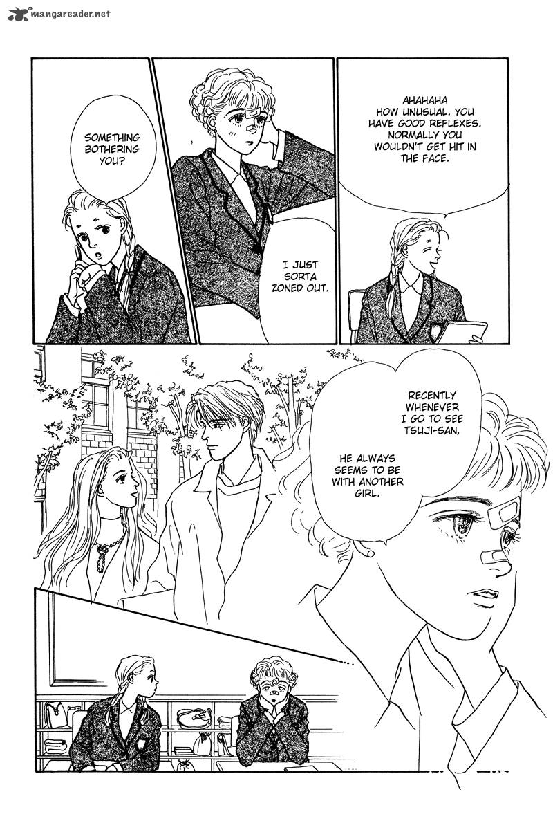 Ohimesama No Yurikago 5 9
