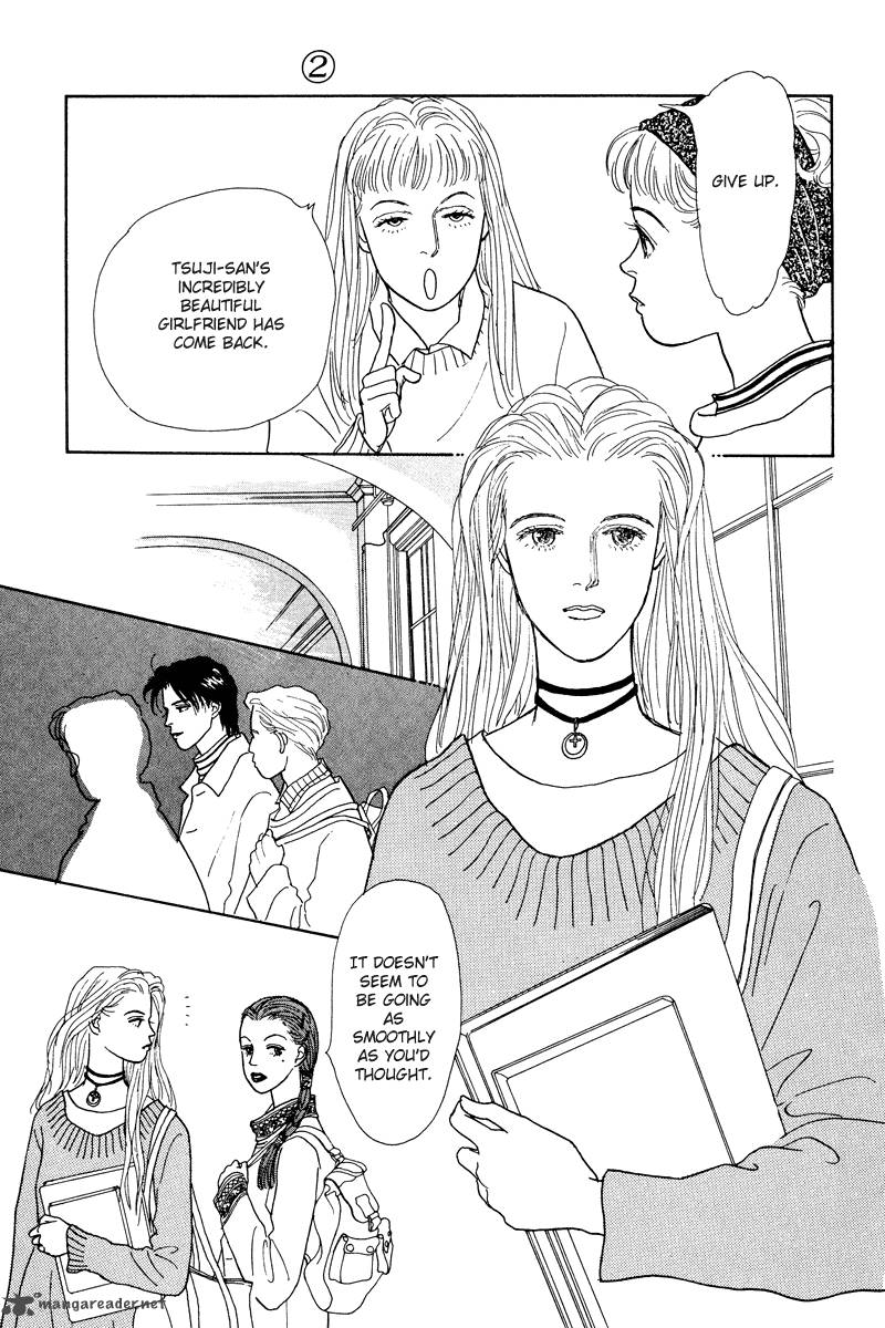 Ohimesama No Yurikago 6 11