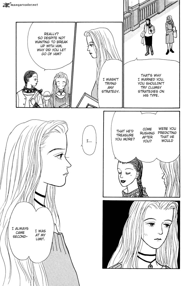 Ohimesama No Yurikago 6 12
