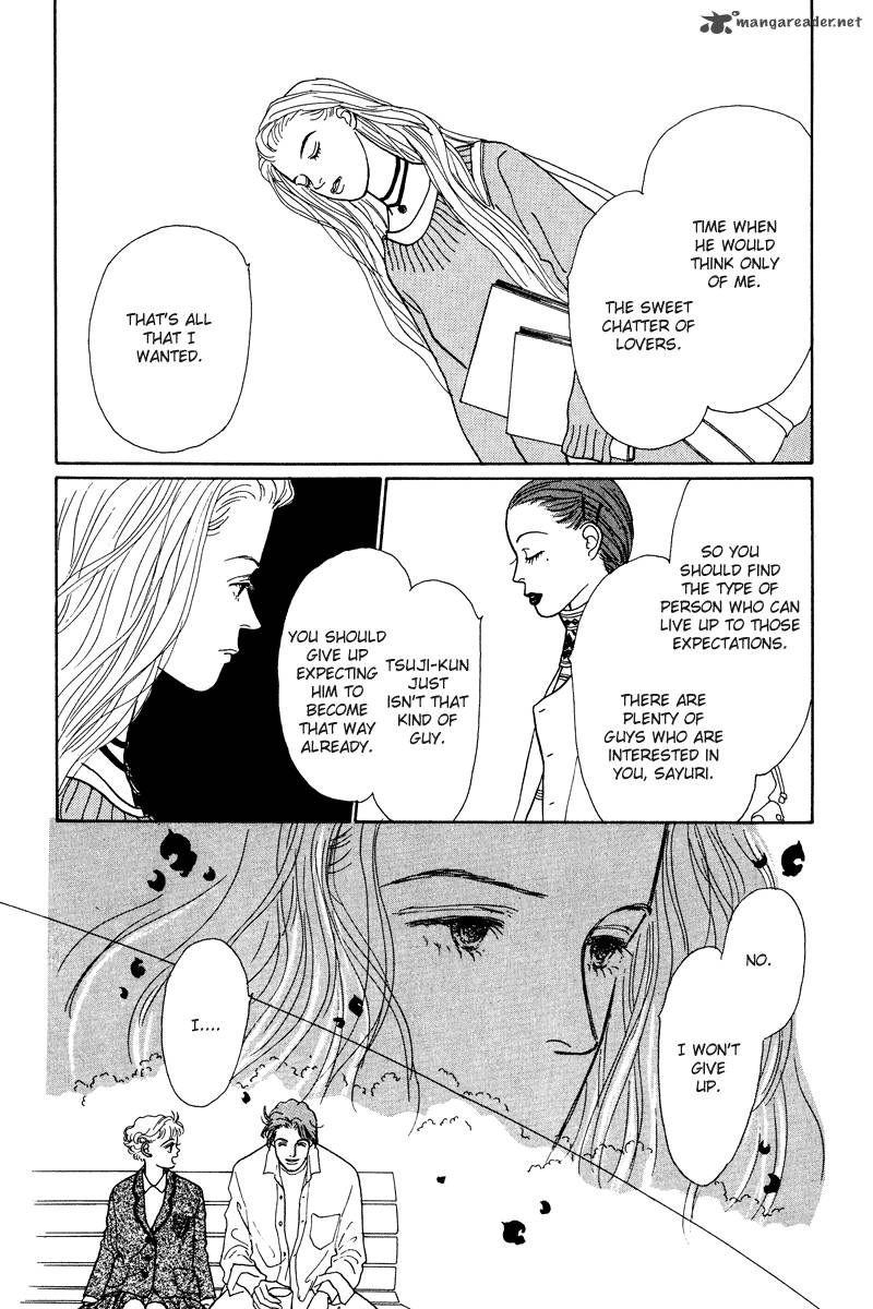 Ohimesama No Yurikago 6 14