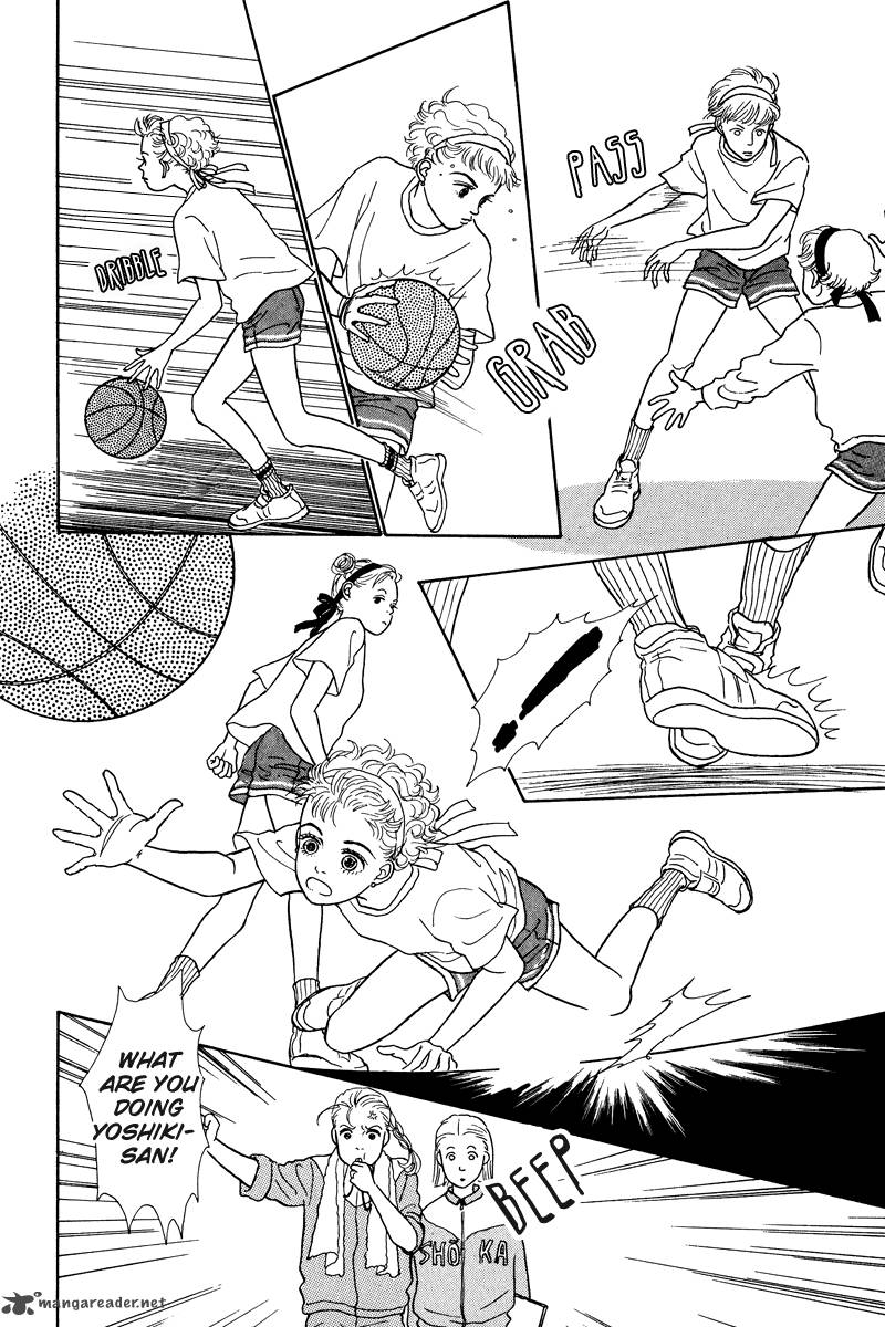 Ohimesama No Yurikago 6 16