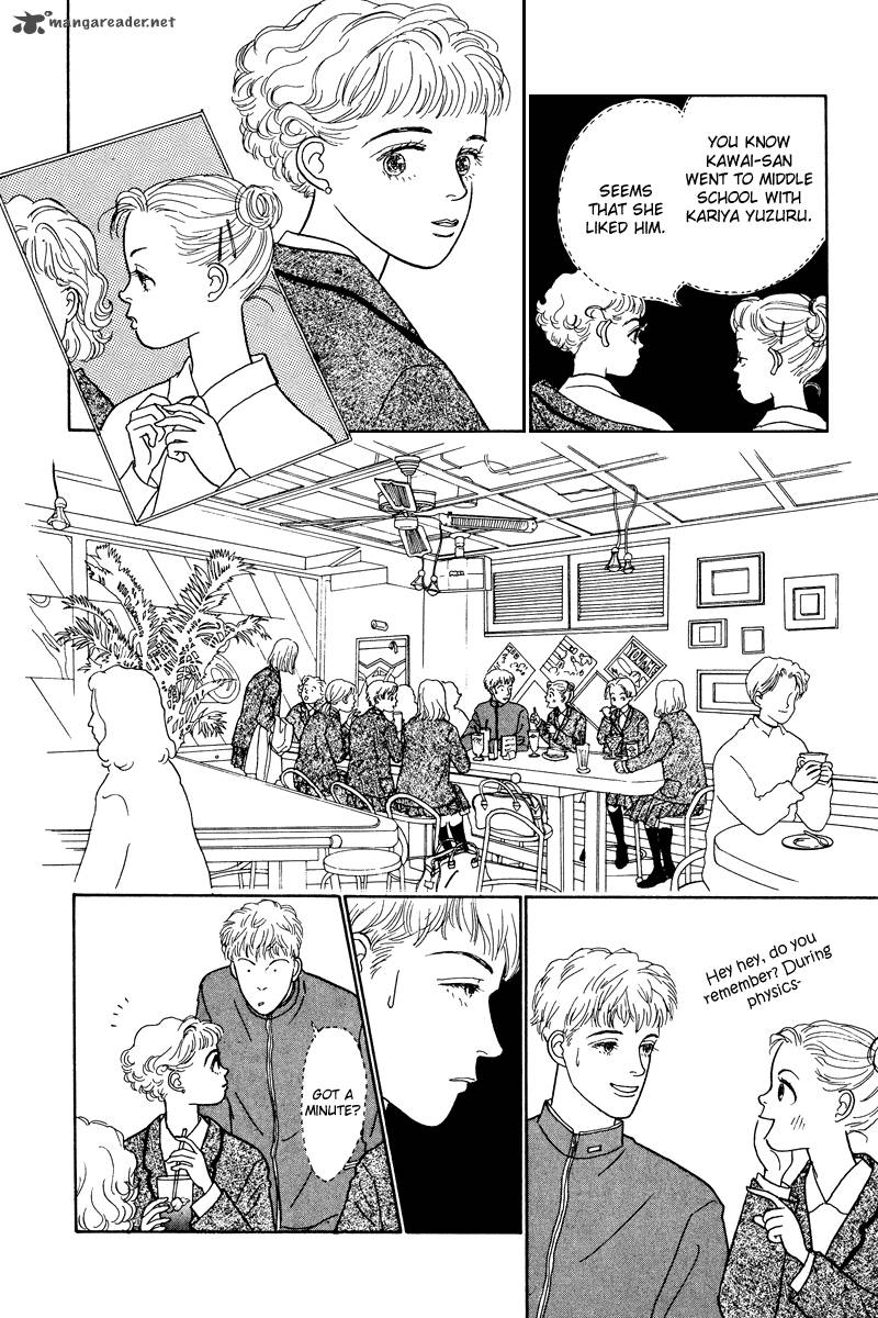 Ohimesama No Yurikago 6 18