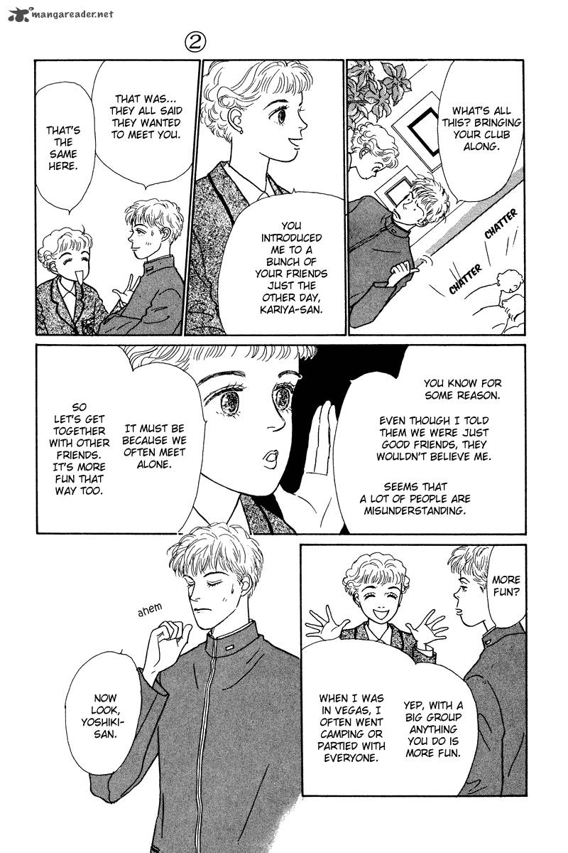 Ohimesama No Yurikago 6 19
