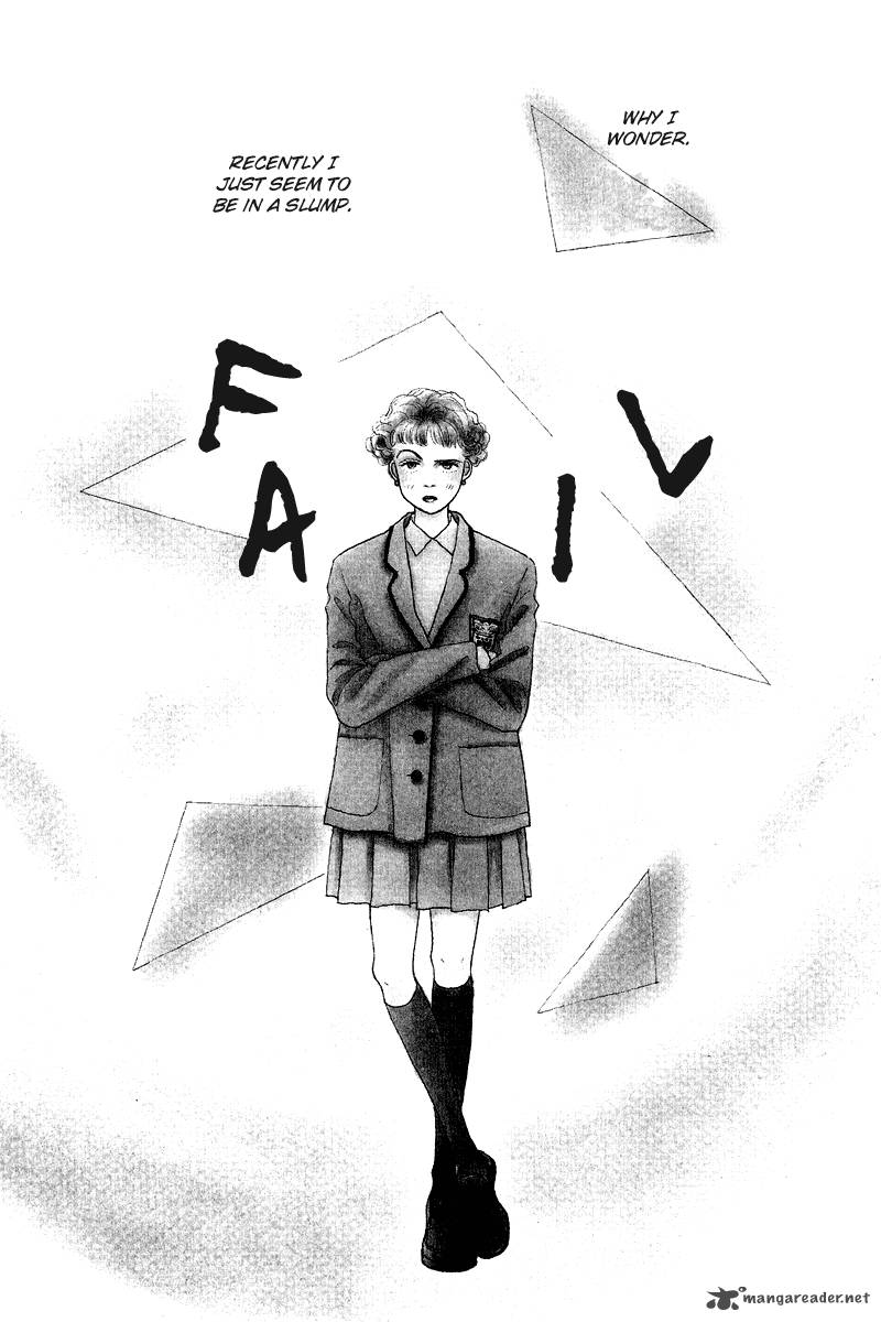 Ohimesama No Yurikago 6 2