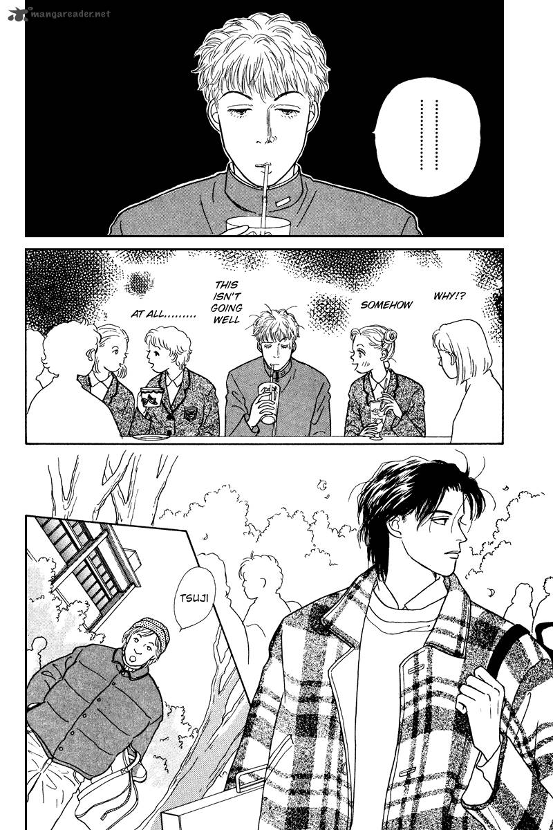 Ohimesama No Yurikago 6 22