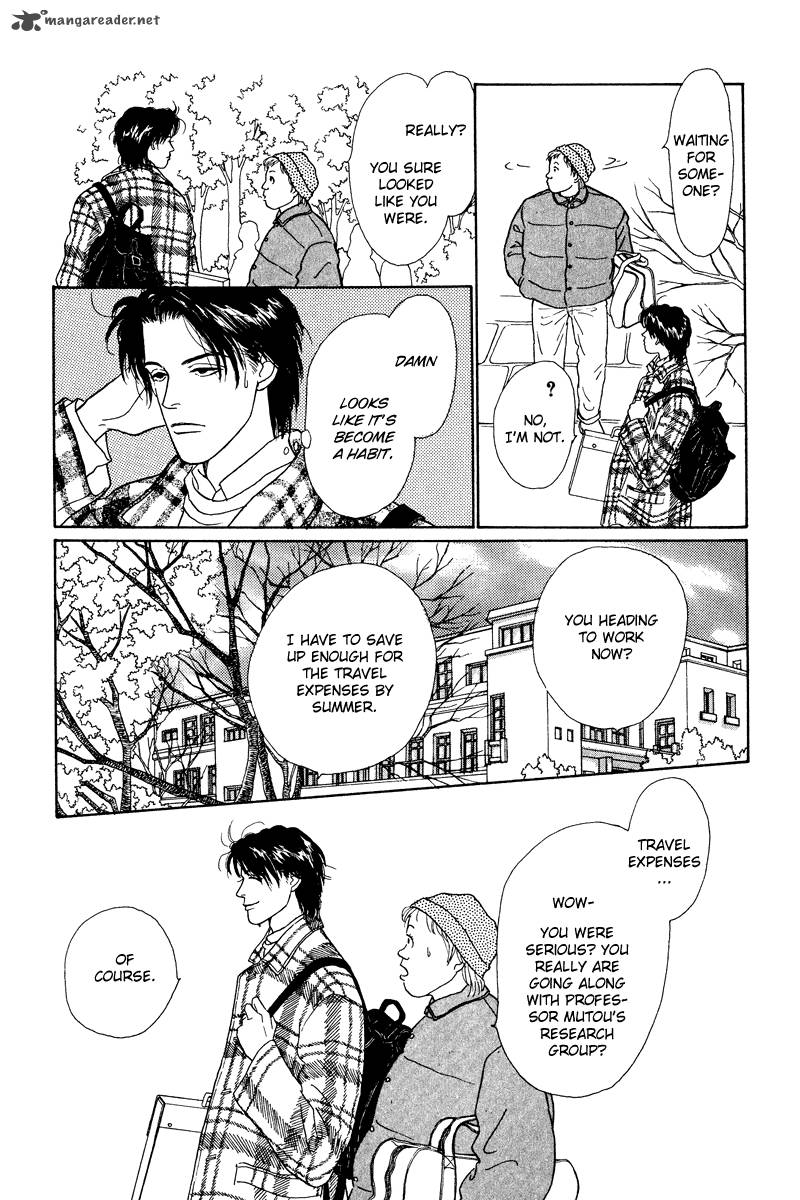Ohimesama No Yurikago 6 23