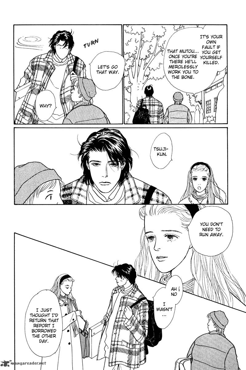 Ohimesama No Yurikago 6 24