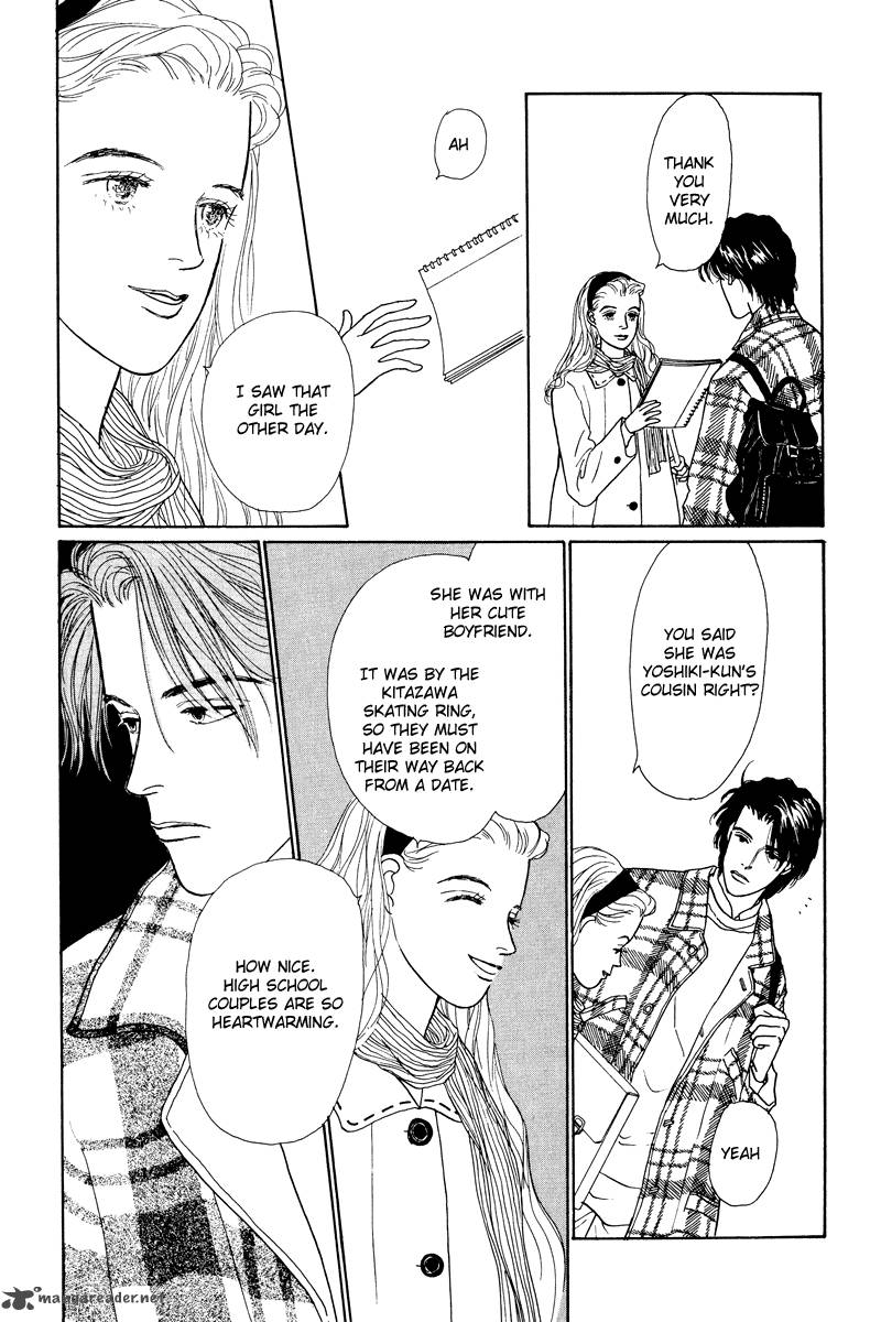 Ohimesama No Yurikago 6 25