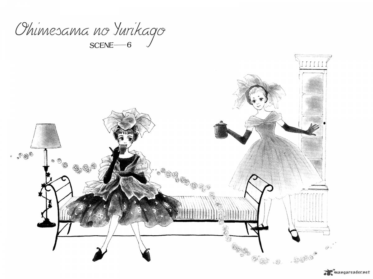 Ohimesama No Yurikago 6 3