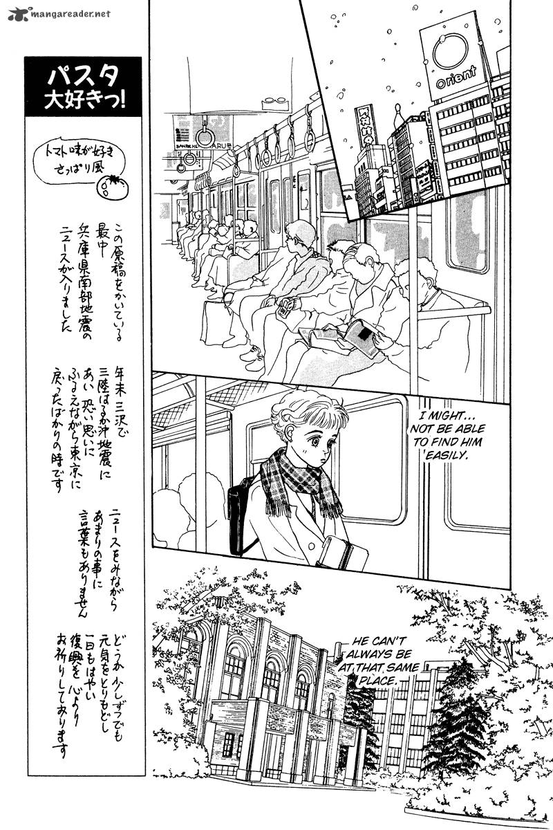 Ohimesama No Yurikago 6 31