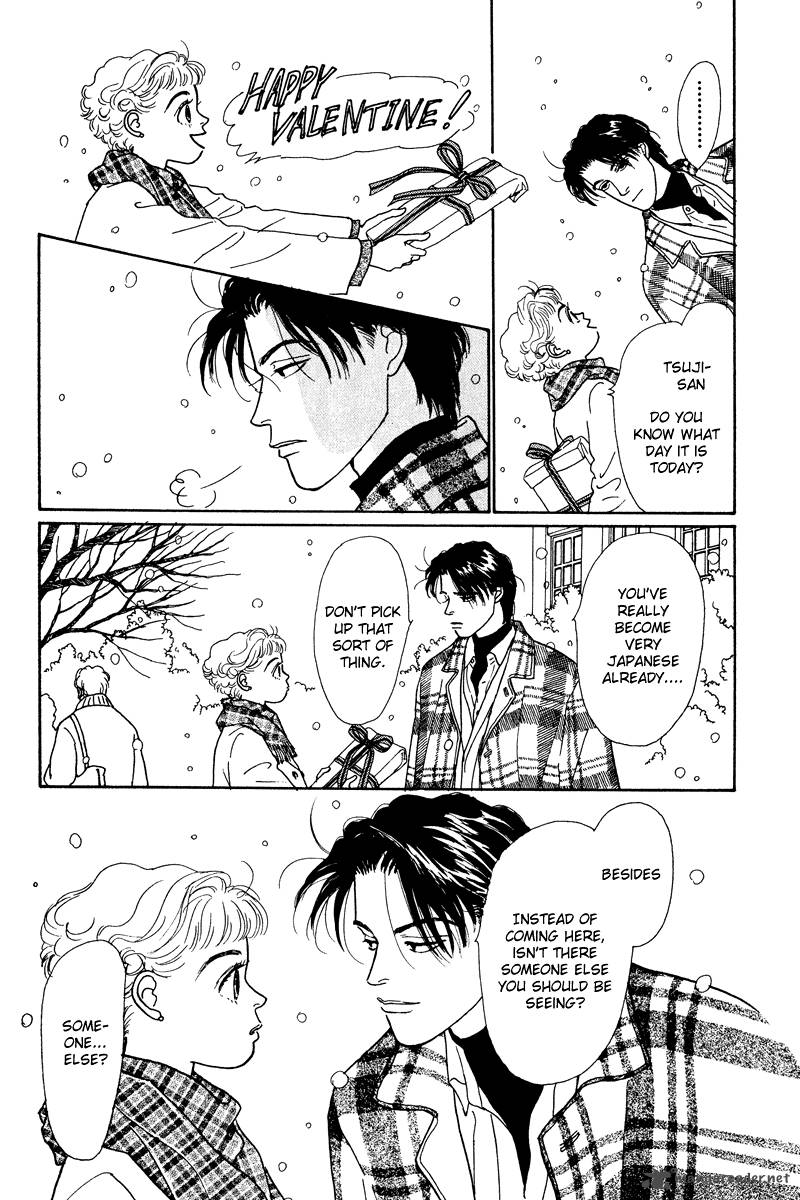 Ohimesama No Yurikago 6 35