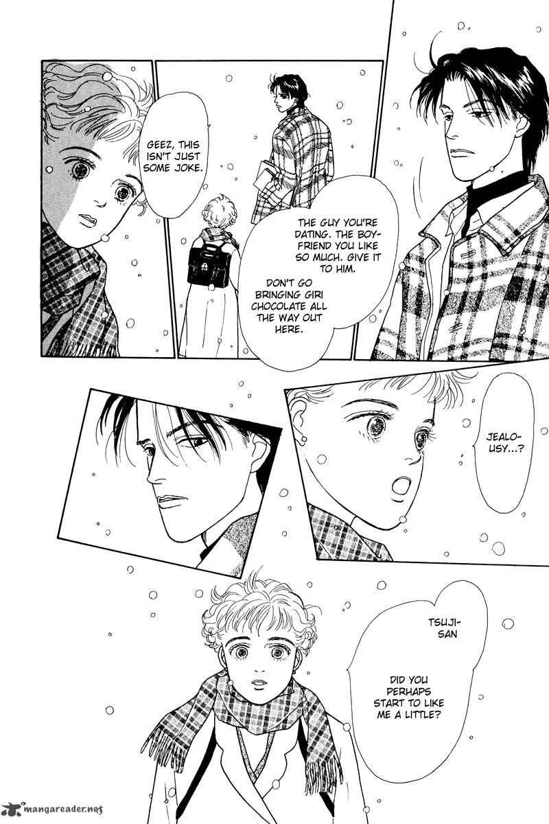 Ohimesama No Yurikago 6 36