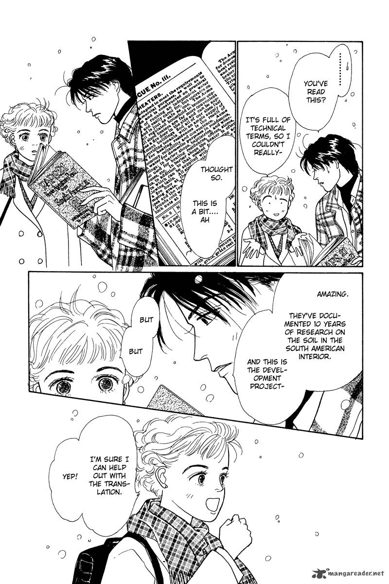 Ohimesama No Yurikago 6 39