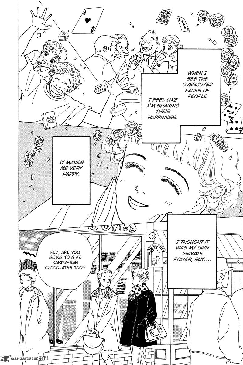 Ohimesama No Yurikago 6 6