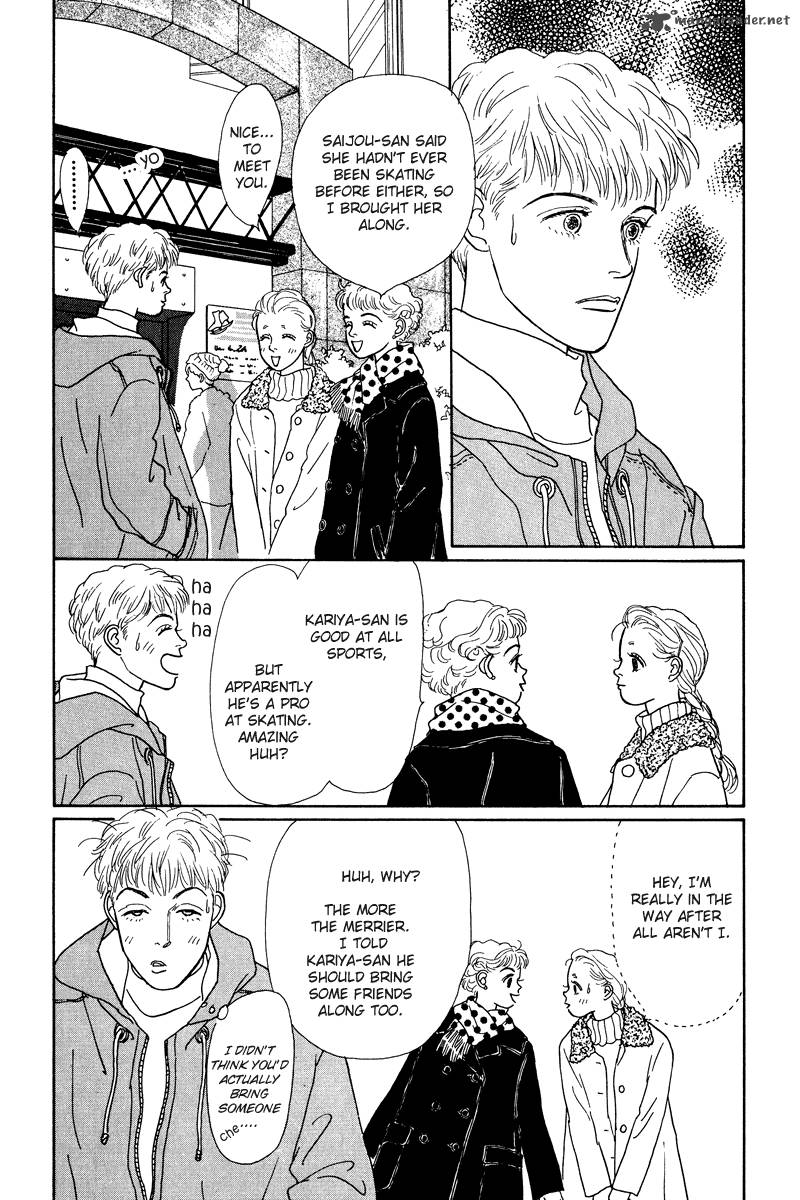Ohimesama No Yurikago 6 8