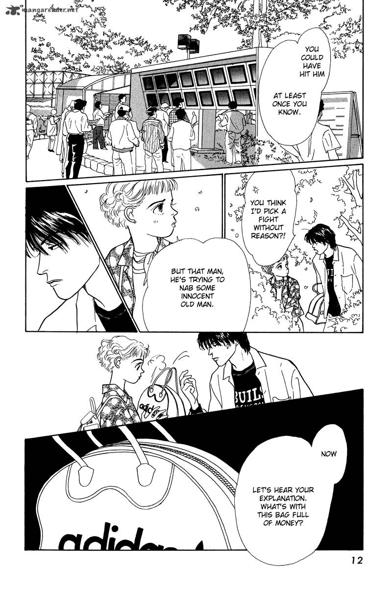 Ohimesama No Yurikago 9 13