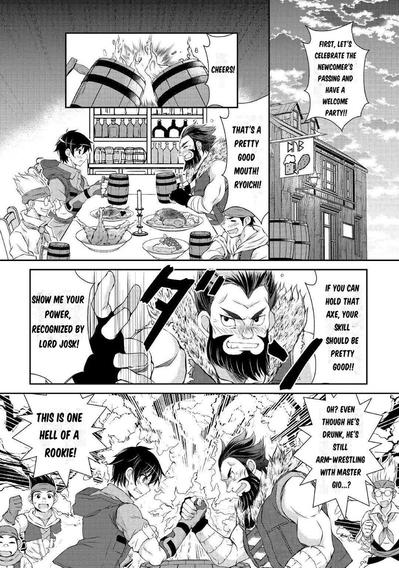 Ohitoyoshi Shokunin No Burari Isekai Tabi 1 45