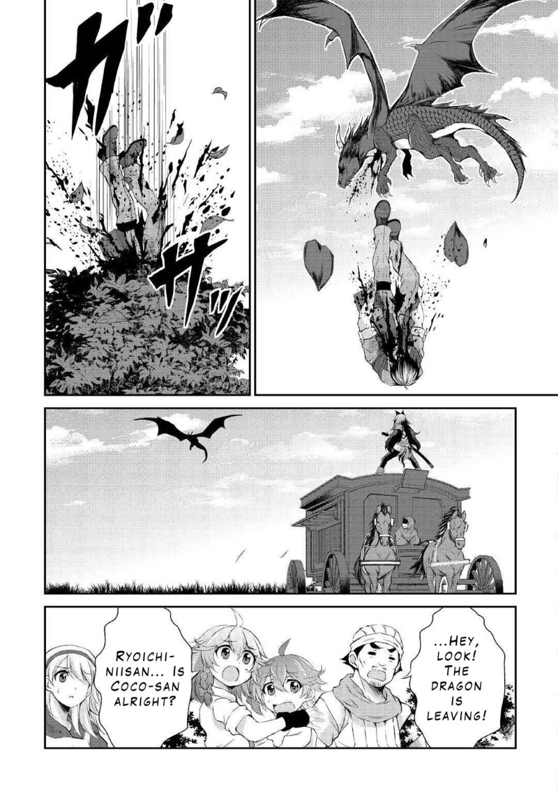 Ohitoyoshi Shokunin No Burari Isekai Tabi 10 12