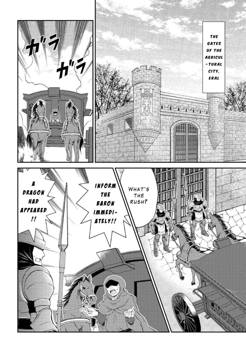 Ohitoyoshi Shokunin No Burari Isekai Tabi 10 17