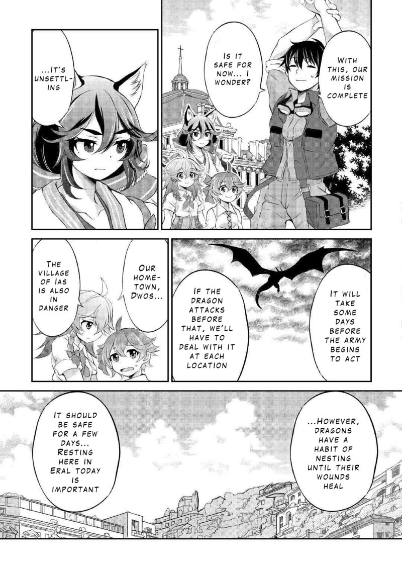 Ohitoyoshi Shokunin No Burari Isekai Tabi 10 22