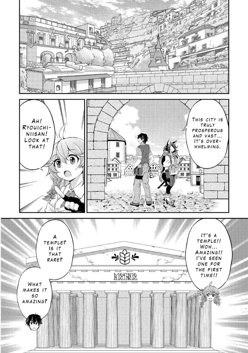 Ohitoyoshi Shokunin No Burari Isekai Tabi 10 25