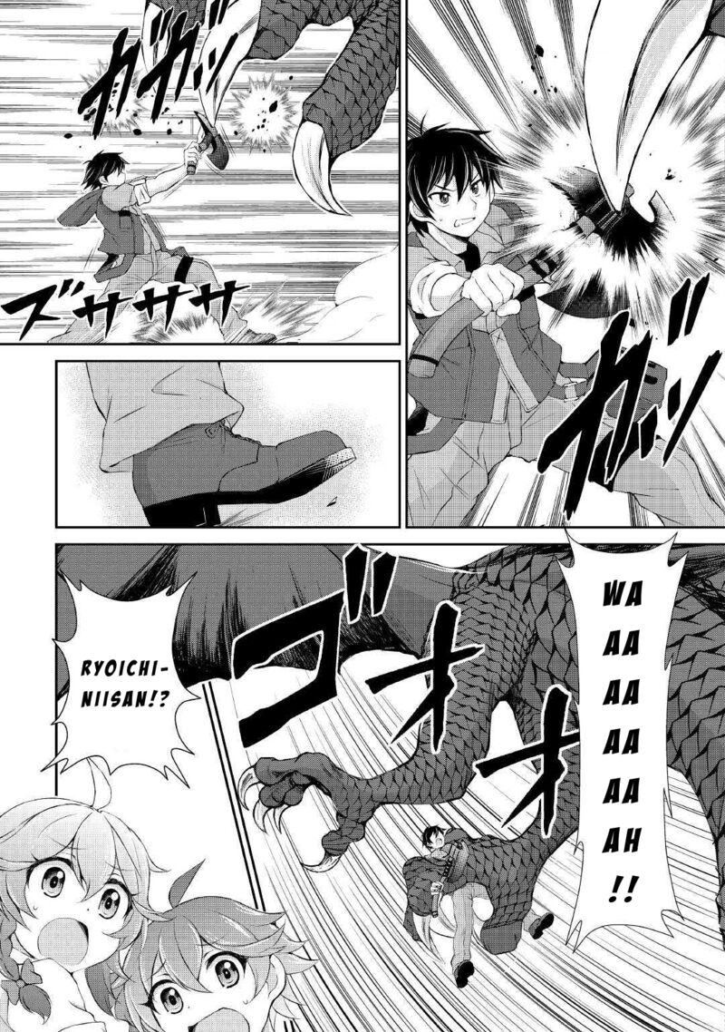 Ohitoyoshi Shokunin No Burari Isekai Tabi 10 3