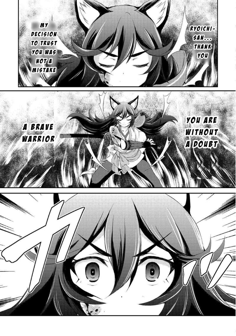 Ohitoyoshi Shokunin No Burari Isekai Tabi 10 9