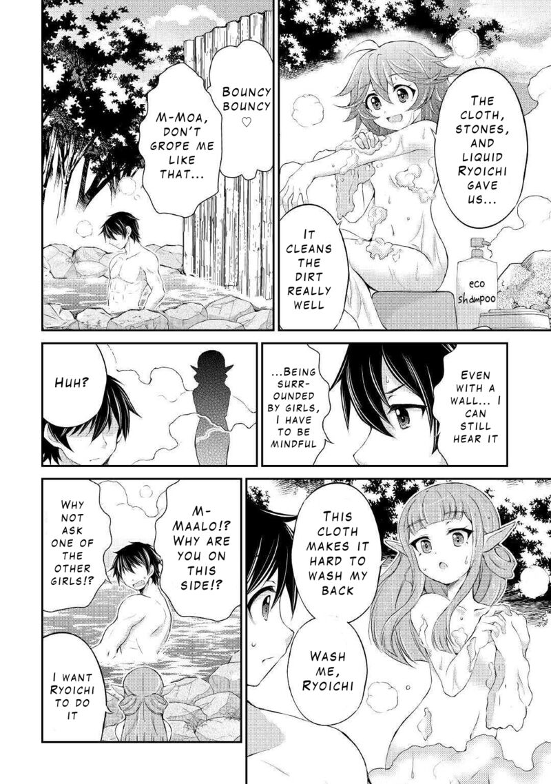 Ohitoyoshi Shokunin No Burari Isekai Tabi 11 21
