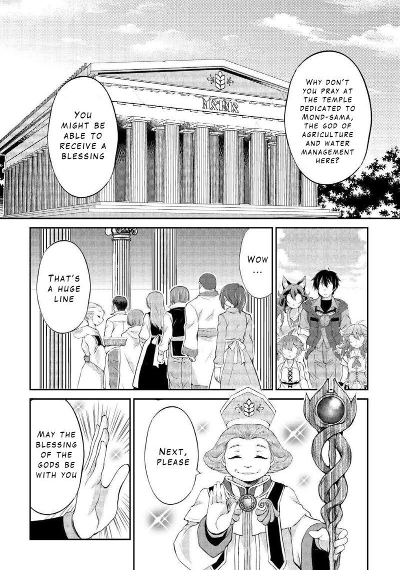 Ohitoyoshi Shokunin No Burari Isekai Tabi 11 6